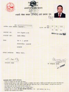 License/Certification Document